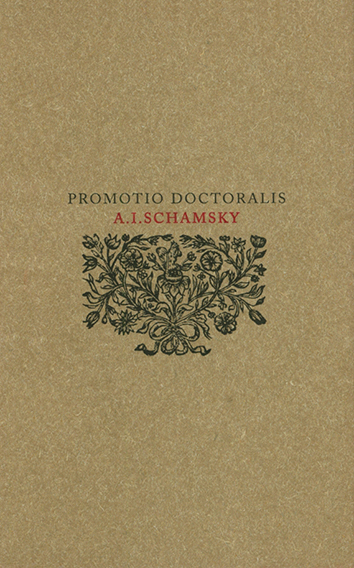 Promotio Doctoralis A. I. Schamsky