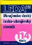 Detail knihyUkrajinsko-český/česko-ukrajinský slovník