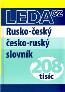 Detail knihyRusko-český a česko-ruský slovník
