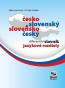 Detail knihyČesko-slovenský slovensko-český slovník