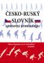 Detail knihyČesko-ruský slovník sportovní terminologie