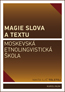 Book detailsMagie slova a textu