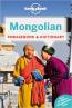 Detail knihyMongolian Phrasebook & Dictionary