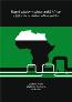 Detail knihyRopné zásoby v subsaharské Africe a jejich vliv na utváření světové