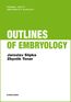 Detail knihyOutlines of Embryology