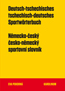 Detail knihyNěmecko-český a česko-německý sportovní slovník