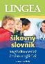 Detail knihyAnglicko-český a česko-anglický šikovný slovník  5. vydání