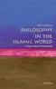 Detail knihyPhilosophy in the Islamic World