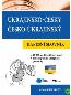 Detail knihyUkrajinsko-český česko-ukrajinský kapesní slovník 2. vydání