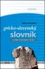 Detail knihyGrécko-slovenský slovník. Od Homéra po kresťanských autorov