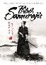 Detail knihyPříběh samurajů. Život a svět válečníků starého Japonska